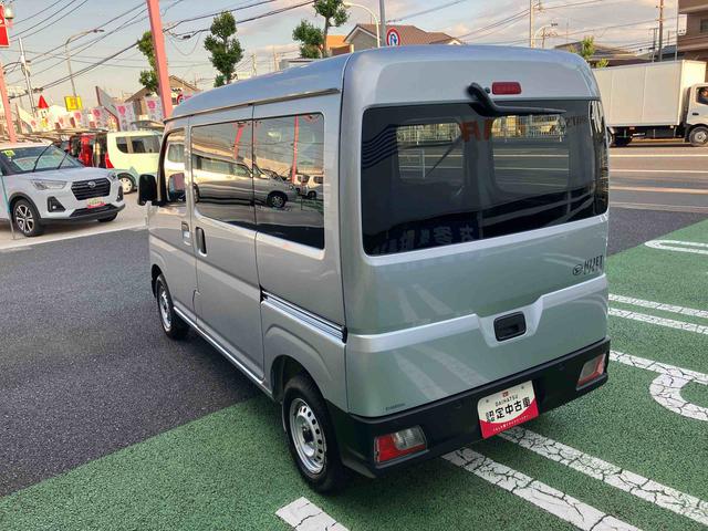 ハイゼットカーゴＤＸＦＲ専用ＣＶＴ　マルチリフレクターヘッドランプ　オーバーヘッドコンソール　６コーナーセンサー　キーレスエントリー　助手席前倒し機構　ＡＭ／ＦＭ付きＣＤステレオ（東京都）の中古車
