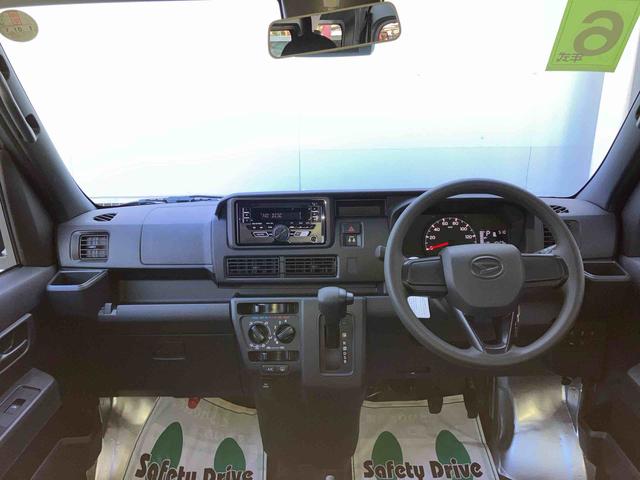 ハイゼットカーゴＤＸＦＲ専用ＣＶＴ　マルチリフレクターヘッドランプ　オーバーヘッドコンソール　６コーナーセンサー　キーレスエントリー　助手席前倒し機構　ＡＭ／ＦＭ付きＣＤステレオ（東京都）の中古車