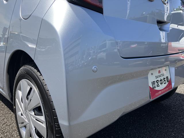 ミライースＸ　リミテッドＳＡ３　ＣＤステレオ　バックカメラ　ＡＢＳ（東京都）の中古車