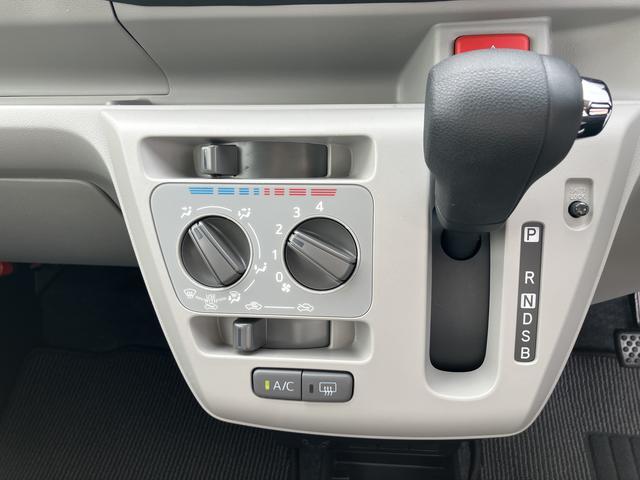 ミライースＸ　リミテッドＳＡ３　ＣＤステレオ　バックカメラ　ＡＢＳ保証１年間距離無制限付き　ＣＤステレオ　オートライト　オートハイビーム　キーレスエントリー　電動格納ドアミラー　ＬＥＤヘッドランプ　アイドリングストップ　コーナーセンサー　バックカメラ　マット（東京都）の中古車