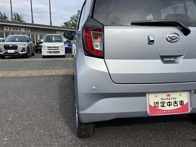 ミライースＸ　リミテッドＳＡIII（東京都）の中古車