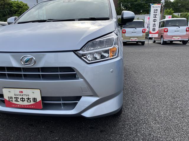 ミライースＸ　リミテッドＳＡIII（東京都）の中古車
