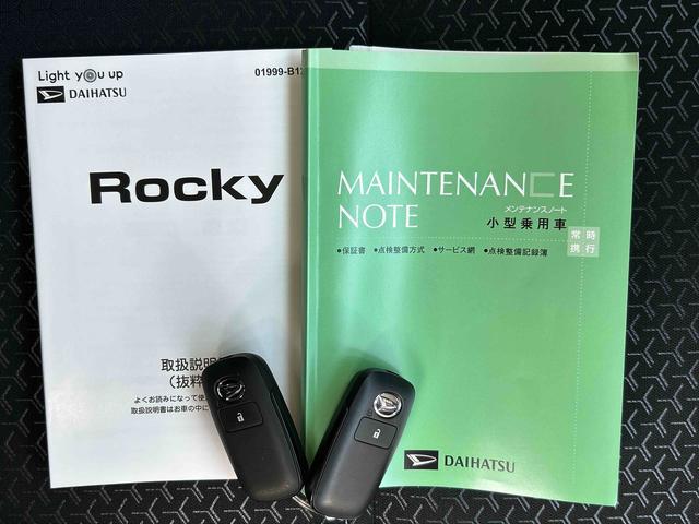 ロッキープレミアムＧ　クルーズコントロール　ＬＥＤヘッドランプ保証　新車保証・まごころ保証　１年間・走行距離無制限付き　アダプティブクルーズコントロール　全方位カメラ　ＬＥＤヘッドランプ　ＬＥＤフォグランプ　前席シートヒーター　電動パーキングブレーキ（東京都）の中古車