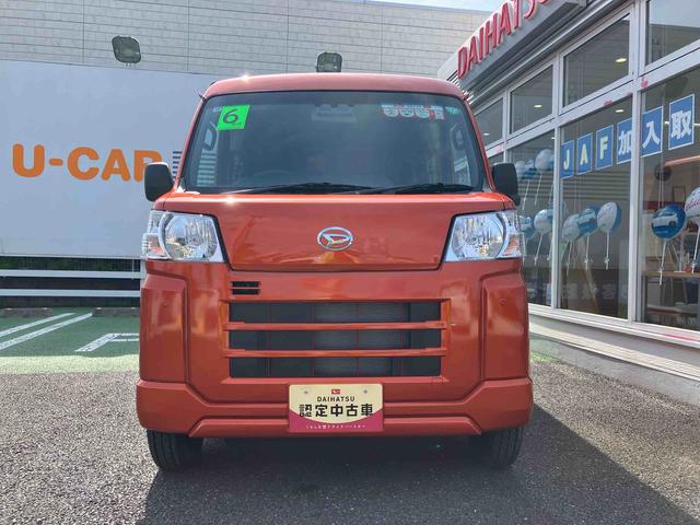 ハイゼットカーゴＤＸＦＲ専用ＣＶＴ　６コーナーセンサー　オーバーヘッドコンソール　マルチリフレクターヘッドランプ　キーレスエントリー　ＡＭ／ＦＭ付ＣＤステレオ　助手席前倒し機構　撥水加工フロントシート（東京都）の中古車