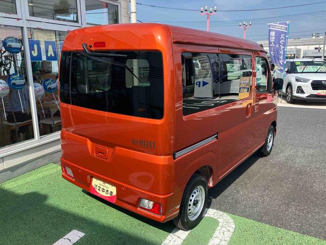 ハイゼットカーゴＤＸＦＲ専用ＣＶＴ　６コーナーセンサー　オーバーヘッドコンソール　マルチリフレクターヘッドランプ　キーレスエントリー　ＡＭ／ＦＭ付ＣＤステレオ　助手席前倒し機構　撥水加工フロントシート（東京都）の中古車