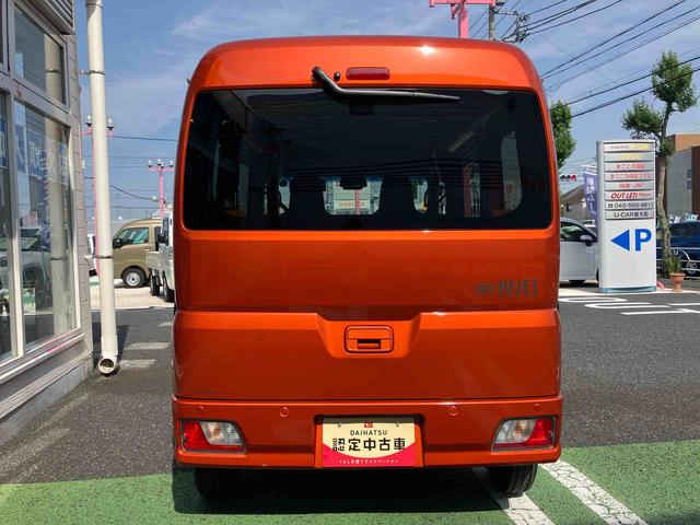 ハイゼットカーゴＤＸＦＲ専用ＣＶＴ　６コーナーセンサー　オーバーヘッドコンソール　マルチリフレクターヘッドランプ　キーレスエントリー　ＡＭ／ＦＭ付ＣＤステレオ　助手席前倒し機構　撥水加工フロントシート（東京都）の中古車