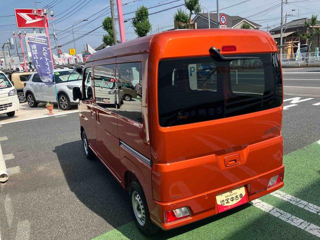 ハイゼットカーゴＤＸＦＲ専用ＣＶＴ　６コーナーセンサー　オーバーヘッドコンソール　マルチリフレクターヘッドランプ　キーレスエントリー　ＡＭ／ＦＭ付ＣＤステレオ　助手席前倒し機構　撥水加工フロントシート（東京都）の中古車