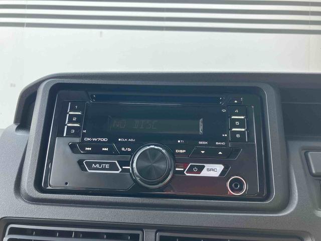 ハイゼットカーゴＤＸＦＲ専用ＣＶＴ　６コーナーセンサー　オーバーヘッドコンソール　マルチリフレクターヘッドランプ　キーレスエントリー　ＡＭ／ＦＭ付ＣＤステレオ　助手席前倒し機構　撥水加工フロントシート（東京都）の中古車