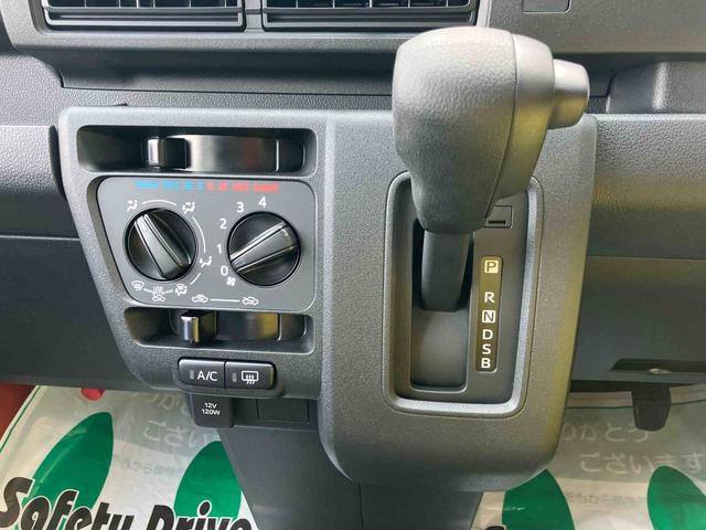 ハイゼットカーゴＤＸＦＲ専用ＣＶＴ　６コーナーセンサー　オーバーヘッドコンソール　マルチリフレクターヘッドランプ　キーレスエントリー　ＡＭ／ＦＭ付ＣＤステレオ　助手席前倒し機構　撥水加工フロントシート（東京都）の中古車