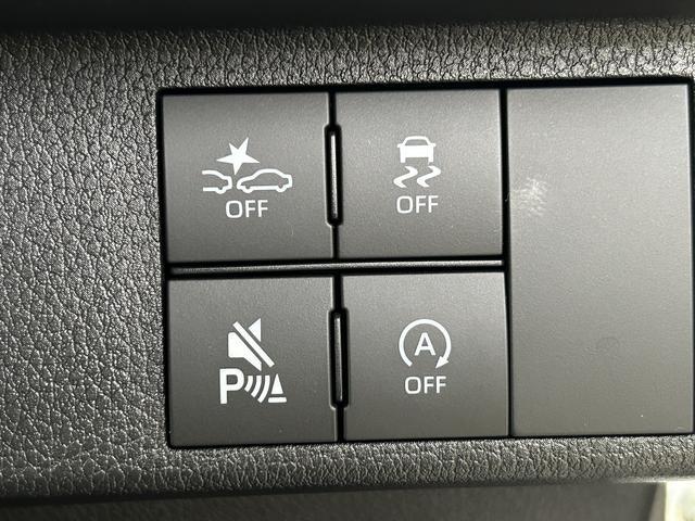 ムーヴキャンバスストライプスＧ　両側電動スライドドア　ＬＥＤヘッドランプ保証　新車保証・まごころ保証　１年間・走行距離無制限付き　両側電動スライドドア　ＬＥＤヘッドランプ　ＬＥＤフォグランプ　全方位カメラ　ホッとカップホルダー　キーフリーシステム　アイドリングストップ（東京都）の中古車