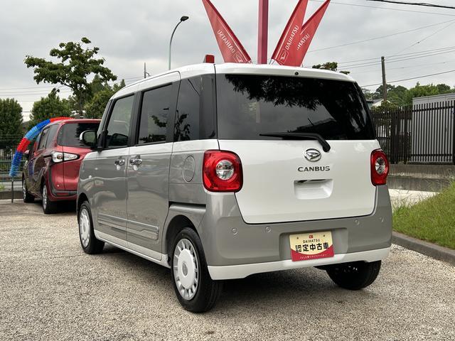 ムーヴキャンバスストライプスＧ　両側電動スライドドア　ＬＥＤヘッドランプ保証　新車保証・まごころ保証　１年間・走行距離無制限付き　両側電動スライドドア　ＬＥＤヘッドランプ　ＬＥＤフォグランプ　全方位カメラ　ホッとカップホルダー　キーフリーシステム　アイドリングストップ（東京都）の中古車