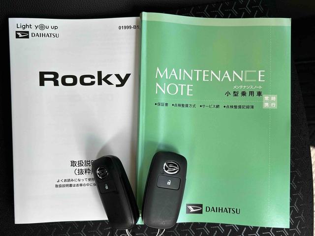 ロッキープレミアムＧ保証　新車保証・まごころ保証　１年間・走行距離無制限付き（東京都）の中古車