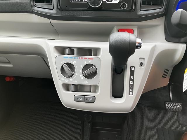 ミライースＸ　リミテッドＳＡIII　バックカメラ対応　ＣＤチューナー保証　新車保証・まごころ保証　１年間・走行距離無制限付き（東京都）の中古車