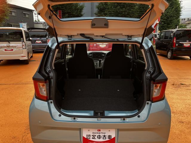 ミライースＸ　リミテッドＳＡIII　バックカメラ対応　ＣＤチューナー保証　新車保証・まごころ保証　１年間・走行距離無制限付き（東京都）の中古車