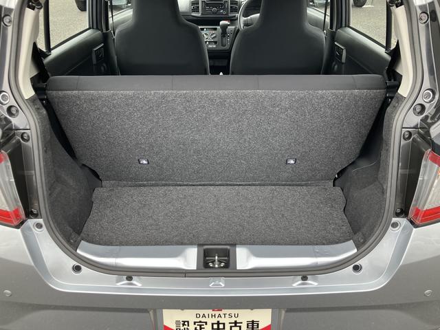 ミライースＬ　ＳＡIII　ＣＤステレオ　コーナーセンサー　キーレス（東京都）の中古車
