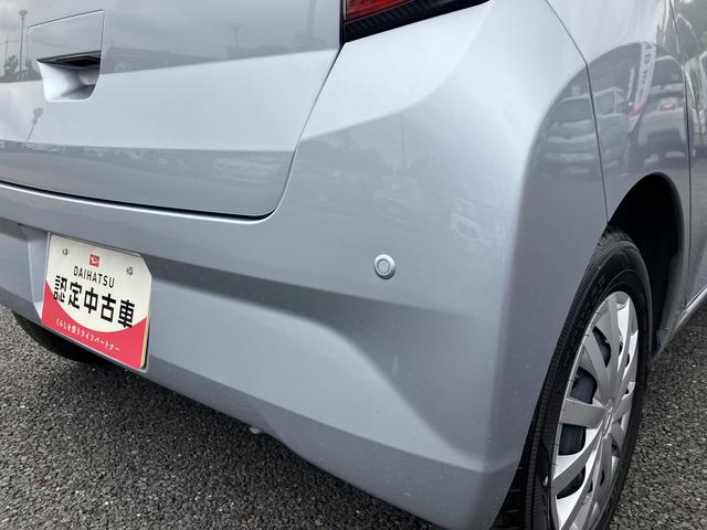 ミライースＬ　ＳＡIII　ＣＤステレオ　コーナーセンサー　キーレス（東京都）の中古車