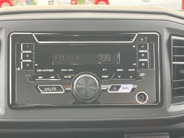 ミライースＬ　ＳＡIII　ＣＤステレオ　コーナーセンサー（東京都）の中古車