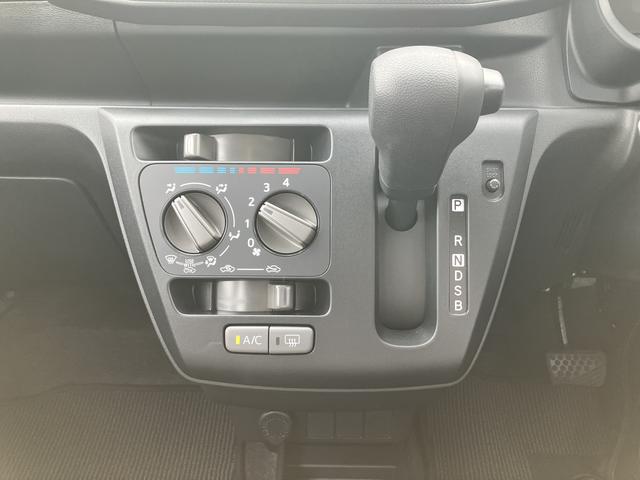 ミライースＬ　ＳＡIII　ＣＤステレオ　コーナーセンサー（東京都）の中古車