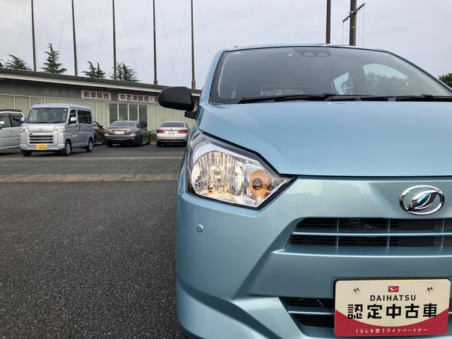 ミライースＬ　ＳＡIII　ＣＤステレオ　コーナーセンサー（東京都）の中古車