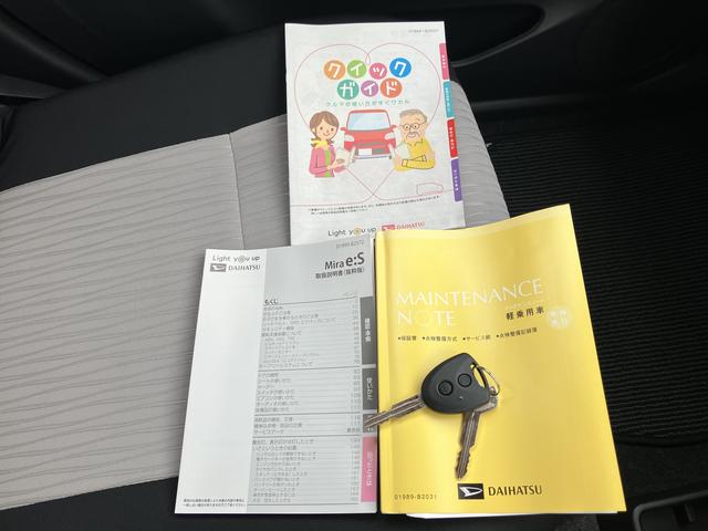 ミライースＬ　ＳＡIII　ＣＤチューナー保証　新車保証・まごころ保証　１年間・走行距離無制限付き（東京都）の中古車