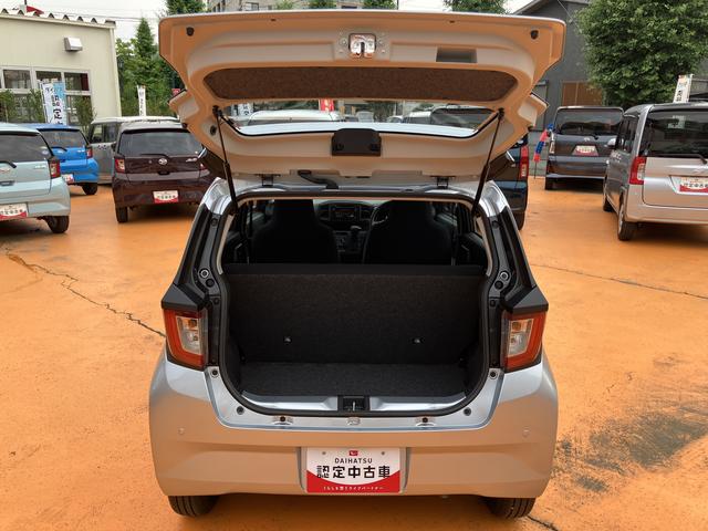 ミライースＬ　ＳＡIII　ＣＤチューナー保証　新車保証・まごころ保証　１年間・走行距離無制限付き（東京都）の中古車