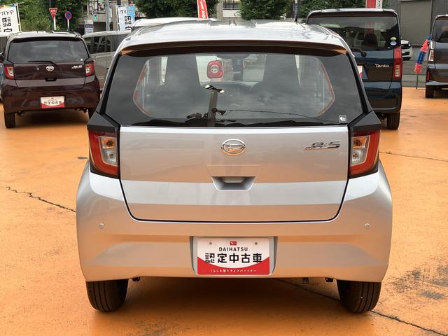 ミライースＬ　ＳＡIII　ＣＤチューナー保証　新車保証・まごころ保証　１年間・走行距離無制限付き（東京都）の中古車