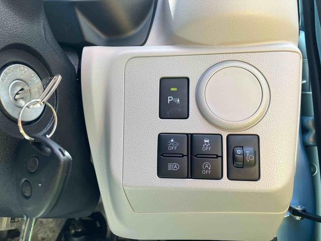 ミライースＸ　リミテッドＳＡIIIＬＥＤヘッドランプ　電動格納式ドアミラー　キーレスエントリー　１４インチラジアルタイヤ　ＡＭ／ＦＭ付きＣＤステレオ　バックカメラ　リヤワイパー　４スピーカー　エコドライブアシスト照明（東京都）の中古車