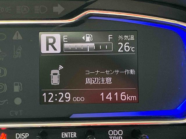 ミライースＸ　リミテッドＳＡIIIＬＥＤヘッドランプ　電動格納式ドアミラー　キーレスエントリー　１４インチラジアルタイヤ　ＡＭ／ＦＭ付きＣＤステレオ　バックカメラ　リヤワイパー　４スピーカー　エコドライブアシスト照明（東京都）の中古車