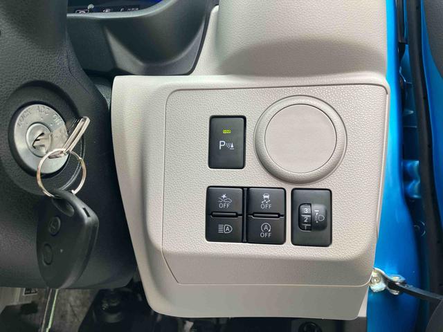 ミライースＸ　リミテッドＳＡIII電動格納式ミラー　キーレスエントリー　１４インチラジアルタイヤ　ＬＥＤヘッドランプ　４コーナーセンサー　バックカメラ　リヤワイパー　４スピーカー　ＡＭ／ＦＭ付ＣＤステレオ　エコドライブアシスト照明（東京都）の中古車