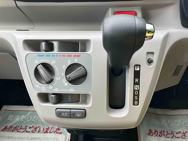 ミライースＸ　リミテッドＳＡIII電動格納式ミラー　キーレスエントリー　１４インチラジアルタイヤ　ＬＥＤヘッドランプ　４コーナーセンサー　バックカメラ　リヤワイパー　４スピーカー　ＡＭ／ＦＭ付ＣＤステレオ　エコドライブアシスト照明（東京都）の中古車