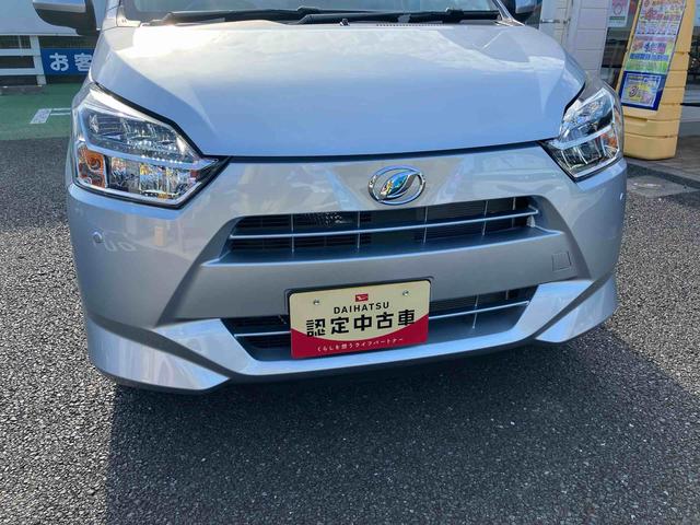 ミライースＸ　リミテッドＳＡIIIＬＥＤヘッドランプ　バックカメラ　リヤワイパー　１４インチラジアルタイヤ　４コーナーセンサー　４スピーカー　キーレスエントリー　電動格納式ミラー　エコドライブアシスト照明　ＡＭ／ＦＭ付きＣＤステレオ（東京都）の中古車