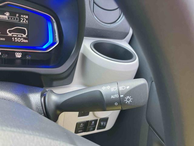 ミライースＸ　リミテッドＳＡIIIＬＥＤヘッドランプ　バックカメラ　リヤワイパー　１４インチラジアルタイヤ　４コーナーセンサー　４スピーカー　キーレスエントリー　電動格納式ミラー　エコドライブアシスト照明　ＡＭ／ＦＭ付きＣＤステレオ（東京都）の中古車