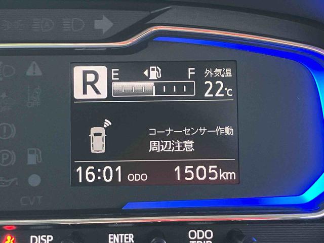 ミライースＸ　リミテッドＳＡIIIＬＥＤヘッドランプ　バックカメラ　リヤワイパー　１４インチラジアルタイヤ　４コーナーセンサー　４スピーカー　キーレスエントリー　電動格納式ミラー　エコドライブアシスト照明　ＡＭ／ＦＭ付きＣＤステレオ（東京都）の中古車