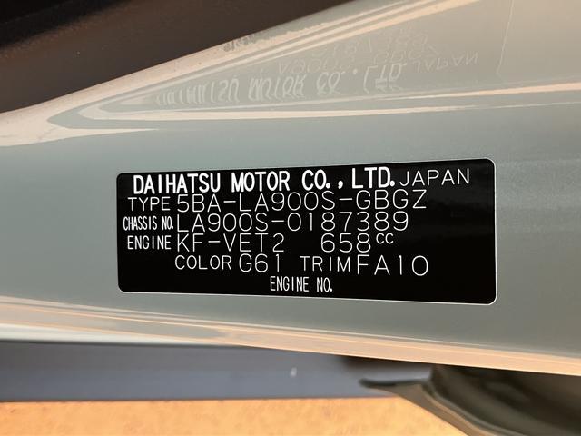 タフトＧターボ　ダーククロムベンチャー　パノラマモニター対応ＣＤチューナー　保証　新車保証・まごころ保証　１年間・走行距離無制限付き（東京都）の中古車