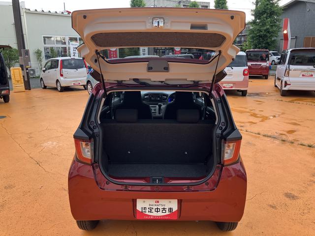ミライースＸ　リミテッドＳＡIII（東京都）の中古車