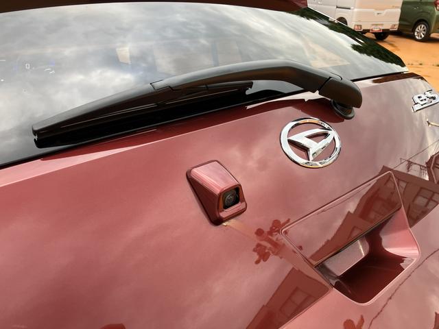 ミライースＸ　リミテッドＳＡIII（東京都）の中古車