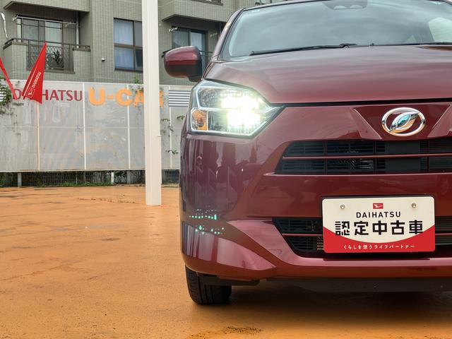 ミライースＸ　リミテッドＳＡIII（東京都）の中古車