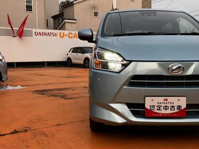 ミライースＸ　リミテッドＳＡIII　バックカメラ対応　ＣＤチューナー保証　新車保証・まごころ保証　１年間・走行距離無制限付き（東京都）の中古車