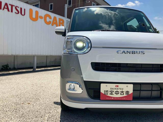 ムーヴキャンバスストライプスＧ　バックカメラ　運転席・助手席シートヒーター保証　新車保証・まごころ保証　１年間・走行距離無制限付き（東京都）の中古車