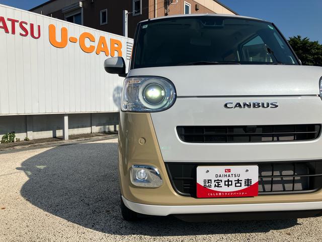 ムーヴキャンバスストライプスＧ　両側電動スライド　シートヒーター保証　新車保証・まごころ保証　１年間・走行距離無制限付き（東京都）の中古車