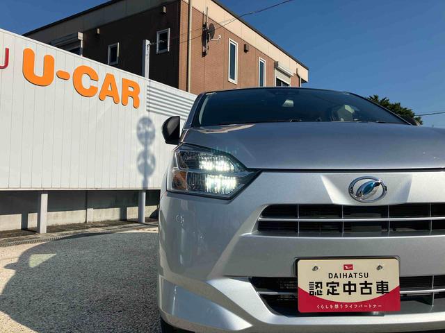 ミライースＸ　リミテッドＳＡIII保証　新車保証・まごころ保証　１年間・走行距離無制限付き（東京都）の中古車