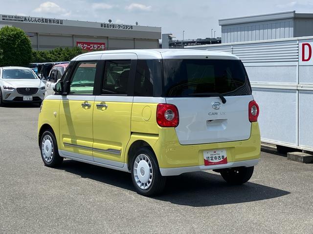 ムーヴキャンバスストライプスＧ　電動パーキングブレーキ　ＬＥＤヘッドランプ保証１年間距離無制限付き　電動パーキングブレーキ　ＬＥＤヘッドランプ　ＬＥＤフォグランプ　前席シートヒーター　ホッとカップホルダー　ＵＳＢ電源ソケット　オートライト　両側電動スライドドア（東京都）の中古車