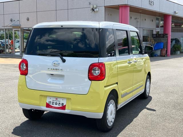 ムーヴキャンバスストライプスＧ　電動パーキングブレーキ　ＬＥＤヘッドランプ保証１年間距離無制限付き　電動パーキングブレーキ　ＬＥＤヘッドランプ　ＬＥＤフォグランプ　前席シートヒーター　ホッとカップホルダー　ＵＳＢ電源ソケット　オートライト　両側電動スライドドア（東京都）の中古車