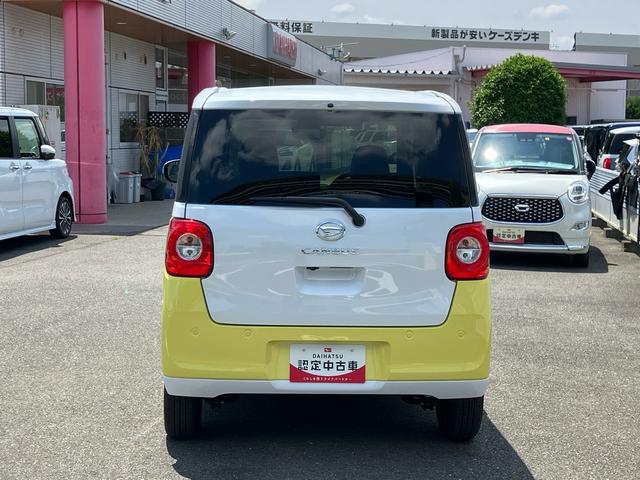 ムーヴキャンバスストライプスＧ　電動パーキングブレーキ　ＬＥＤヘッドランプ保証１年間距離無制限付き　電動パーキングブレーキ　ＬＥＤヘッドランプ　ＬＥＤフォグランプ　前席シートヒーター　ホッとカップホルダー　ＵＳＢ電源ソケット　オートライト　両側電動スライドドア（東京都）の中古車