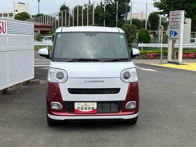 ムーヴキャンバスストライプスＧ　両側電動スライドドア　ＬＥＤヘッドランプ保証１年間距離無制限付き　電動パーキングブレーキ　ＬＥＤヘッドランプ　ＬＥＤフォグランプ　前席シートヒーター　ホッとカップホルダー　ＵＳＢ電源ソケット　オートライト　両側電動スライドドア（東京都）の中古車