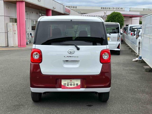 ムーヴキャンバスストライプスＧ　両側電動スライドドア　ＬＥＤヘッドランプ保証１年間距離無制限付き　電動パーキングブレーキ　ＬＥＤヘッドランプ　ＬＥＤフォグランプ　前席シートヒーター　ホッとカップホルダー　ＵＳＢ電源ソケット　オートライト　両側電動スライドドア（東京都）の中古車