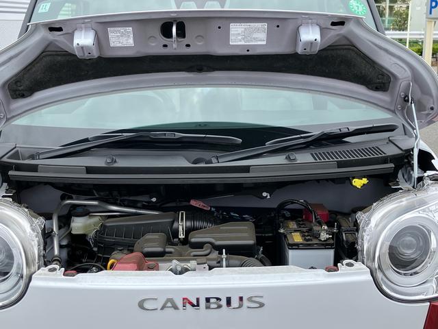 ムーヴキャンバスストライプスＧ　両側電動スライドドア　ＬＥＤヘッドランプ保証１年間距離無制限付き　電動パーキングブレーキ　ＬＥＤヘッドランプ　ＬＥＤフォグランプ　前席シートヒーター　ホッとカップホルダー　ＵＳＢ電源ソケット　オートライト　両側電動スライドドア（東京都）の中古車