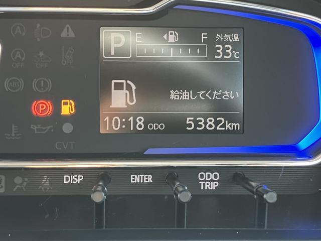 ミライースＸ　リミテッドＳＡ３　ＣＤステレオ　バックカメラ　ＡＢＳ保証１年間距離無制限付き　ＣＤステレオ　オートライト　オートハイビーム　キーレスエントリー　電動格納ドアミラー　ＬＥＤヘッドランプ　アイドリングストップ　コーナーセンサー　バックカメラ　マット（東京都）の中古車