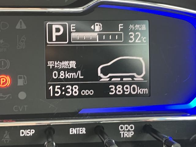 ミライースＸ　リミテッドＳＡ３　ＣＤステレオ　バックカメラ　ＡＢＳ保証１年間距離無制限付き　ＣＤステレオ　オートライト　オートハイビーム　キーレスエントリー　電動格納ドアミラー　ＬＥＤヘッドランプ　アイドリングストップ　コーナーセンサー　バックカメラ　マット（東京都）の中古車