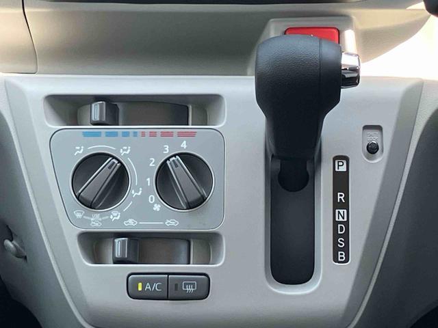 ミライースＸ　ＳＡIII保証　新車保証・まごころ保証　１年間・走行距離無制限付き（東京都）の中古車